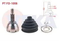AKS KAFASI SOL-SAG ON DIS FORD TRANSIT CONNECT 1.8 TDCI 90 HP  25×26X53.3 UZUNLUK 158,8mm 2002-2013