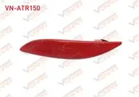 ARKA TAMPON REFLEKTORU SAG FLUENCE