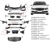 ÖN TAMPON KOMPLE SET EXCLUSIVE W213 2016-