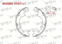 FREN PABUC BALATA ARKA +1mm DAHA KALIN HYUNDAI H100 2.5 D KAMYONET YAPISTIRMA 220,6X56,3 mm 2004-