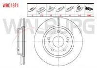 FREN DISKI ON HAVALI 5 BJN 272×22X62X40 SUZUKI SWIFT IV (FZ,NZ) 1.2 2010- / SWIFT IV (FZ,NZ) 1.3 2010-