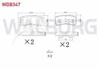 FREN BALATA ARKA IKAZLI MITSUBISHI PAJERO III 3.2 DI-D 2000-2007/ PAJERO III 3.5 GDI 2000-2007/ ASX 1.6 16 JANT 2010-/ ASX 1.6 2010-