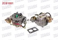 KARBURATOR FIAT DKS TPSX SLX 1.6 / TIPO / TEMPRA