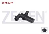 KRANK DEVIR SENSORU 1.3 D FIAT DOBLO 2005- / FIORINO 2007- / G.PUNTO 2005- / 500 2009- / PANDA 2002- / PUNTO 2012- / EGEA 2015- / SUZUKI SWIFT III 2005-