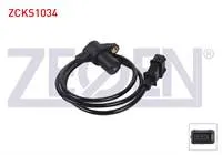 KRANK DEVIR SENSORU KABLOLU 740 mm 1.6 FIAT TEMPRA 1992-1999 / TIPO 1990-2000
