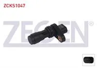 KRANK DEVIR SENSORU HONDA CIVIC VII 2.0 TYPE-R K20A2 2001-2005 / CR-V II 2.0 K20A4 2001-2007 / JAZZ II 1.3 L13A1 2002-2008