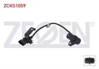 KRANK DEVIR SENSORU KABLOLU HYUNDAI H-1 2.5 CRDI D4CB 2008-