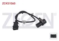 KRANK DEVIR SENSORU KABLOLU 520 mm HYUNDAI H-1 2.5 TCI D4BH 1997-2007 / KIA K2500 2.5 D D4BH 2003-