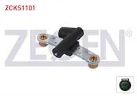 KRANK DEVIR SENSORU RENAULT CLIO II 1.4 16V K4J 713, K4J 712 1999-2004 / MEGANE III HB 1.6 16V K4M 858, K4M 866 2008- / THALIA II 1.6 16V K4M 743 2008-