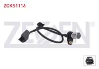 KRANK DEVIR SENSORU KABLOLU 460 mm TOYOTA AURIS 1.4 4ZZ-FE 2007-2012 / COROLLA 1.6 16V 3ZZ-FE 1999-2001 / COROLLA VERSO 1.6 VVT-I 3ZZ-FE 2001-2004 / AVENSIS 1.6 VVT-I 3ZZ-FE 2003-2008