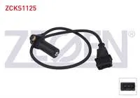 KRANK DEVIR SENSORU KABLOLU 525 mm VW CADDY II MPV 1.9 TDI 1996-2004 / AUDI A4 B5 1.9 TDI AVG, AFN 1996-2000 / A6 C5 1.9 TDI AFN, AVG 1997-2000 / SEAT CORDOBA 1.9 TDI ALH, AGR, AHU, 1Z 1996-2002