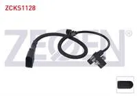 KRANK DEVIR SENSORU KABLOLU 510 mm VOLKSWAGEN POLO 1.4 1999-2001 / SEAT AROSA 1.0 AUC, ALL, ALD, ANV, AER 1997-2004 / CORDOBA 1.4 I AKK, ANW, AUD, APQ, AKV, AEX, ABD 1994-2002