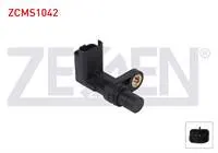 EKSANTRIK DEVIR SENSORU BMW 1 (F20) 114 I 102hp N13 B16 A 2012-2015
