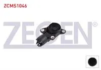 EKSANTRIK DEVIR SENSORU BMW 5 TOURING (E61) 545 I 333hp N62 B44 A 2004-2010