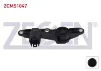 EKSANTRIK DEVIR SENSORU BMW 1 (E81) 120 I 156hp N46 B20 B, N46 B20 C 2007-2012
