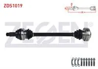 KOMPLE AKS SOL ARKA UZUNLUK 610mm BMW 320 D (E90) 2005-2011