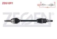 KOMPLE AKS SOL ON UZUZNLUK 630mm FORD FIESTA VII 1.5 TDCI M-T 6 ILERI 2017-