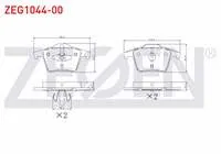 FREN BALATA ARKA VOLVO XC90 I 2.5 T 2002-2014 / VOLVO XC90 I 3.2i 2002-2014