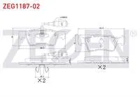 FREN BALATA ARKA FISLI VOLKSWAGEN TOUAREG (7LA,7L6,7L7) 2.5 R5 TDI - 3.0 V6 TDI - 3.2i V6 2002-2010