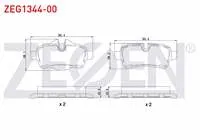 FREN BALATA ARKA MINI CLUBMAN (R55) 1.6 D 2007-/ 1.6 D 2007- / MINI COOPER (R56) 1.6i 2006-2013/ MINI COOPER S (R56) 1.6i 2006-2013