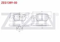 FREN BALATA ON RENAULT LAGUNA III (BT0/1) 2.0 DCI 2007-/ 2.0i 16v 2007- / MEGANE III 2.0 DCI 2008-2015/ LATITUDE 1.5 DCI 2011-/ 2.0 DCI 2011-/ SCÉNIC III 1.6i 16v 2009-/ 1.5 DCI 2009-