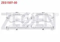 FREN BALATA IKAZLI ARKA MAZDA CX-3 1.5 D 4×4 2016- / CX-5 (KE,GH) 4×4 2.0 2011- / CX-5 (KE,GH) 2.2 D 4×4 2011-
