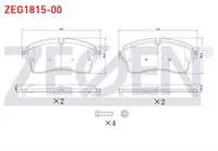 FREN BALATA ON IKAZLI LAND ROVER DISCOVERY V (LR) 2.0 D 2016- / DISCOVERY V (LR) 3.0 2016- / JAGUAR E-PACE 2.0 AWD 2017-