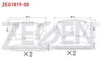FREN BALATA ARKA VOLVO XC40 1.5 T3 2018- / XC40 2.0 D3 2018- / XC40 2.0 D4 2018-