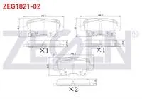FREN BALATA ARKA IKAZLI OPEL INSIGNIA B (Z18) 1.5 T - 1.5 D - 1.6 CDTI - 2.0 CDTI 2017-