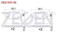 FREN BALATASI ARKA PEUGEOT 208 II - 2008 II - DS3 CROSSBACK 1.2 PureTech - 1.5 BlueHDI 2019- / OPEL CORSA F 1.2 - 1.5 D 2019-