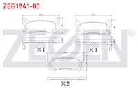 FREN BALATA ARKA IKAZLI MAZDA 323 V 1.5i 16v - 1.8i 16v 1994-1998 / MX-5 I 1.6i 16v - 1.8 1990-1998