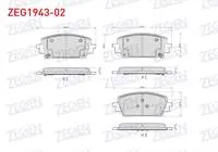 FREN BALATA ON IKAZLI HYUNDAI SANTA FE 1.6 T-GDI - 2.2 CRDI 2020- KIA SORENTO 2.2 CRDI 2020-