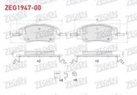 FREN BALATA ON PEUGEOT 208 II 2019- 2008 II 2019- CITROEN C4 III 2020-  C4 X 2022-