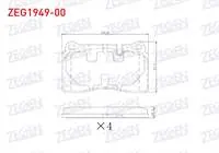 FREN BALATA ON VW TOUAREG 2.5 TDI 2004-2010 - 3.0 TDI 2004-2018 - 3.2 2002-2006  SEAT LEON 2.0 TDI - 1.5 ETSI - 1.5 TSI - 1.0 TSI 2020-  ATECA 1.6 TDI 2016- CUPRA FORMENTOR 1.5 TSI 2020-