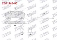FREN BALATA ARKA FORD CUSTOM (V710) CIFT TEKER 2023-