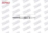 KIZDIRMA BUJI 11V BMW (E38, E39, E46, E53) / LAND ROVER FREELANDER I (L314) 2000-2006 / RANGE ROVER VOGUE III (L322) 2002-2012