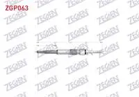 KIZDIRMA BUJI 5V BMW (E46, E87, E91, E92, E60, E65)