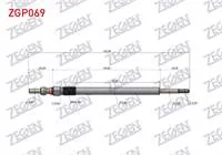 KIZDIRMA BUJI 5V FORD FOCUS 1.5 TDCi EURO 6 2017- / CONNECT 2017- / KUGA III 2019- / PUMA 2019- / PEUGEOT 2008 / 208 / 3008 II / 301 / 308 II / 5008