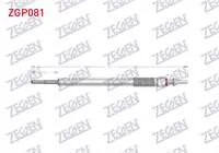 KIZDIRMA BUJI 11V MITSUBISHI L200 TRITON 2.4 DI-D / ASX 1.8 DI-D - 2.2 DI-D / LANCER VIII 1.8 DI-D / OUTLANDER II 2.2 DI-D