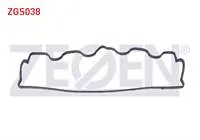 UST KAPAK CONTASI FIAT DOBLO 1.9 D 2001-2010