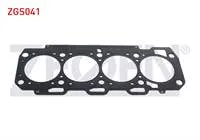 SILINDIR KAPAK CONTA 0.82mm FIAT DOBLO 1.9 JTD 2001-2010