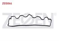 UST KAPAK CONTASI FIAT DOBLO 1.9 JTD 2001-2010