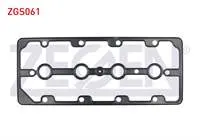 UST KAPAK CONTASI FIAT PALIO - ALBEA 1.2i 16v