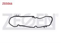 UST KAPAK CONTASI FIAT ALBEA - DOBLO 1.4