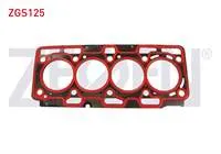 SILINDIR KAPAK CONTASI RENAULT CLIO IV - KANGOO III - FLUENCE - MEGANE 1.5 DCI