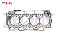 SILINDIR KAPAK CONTASI 1.40 CITROEN NEMO - PEUGEOT BIPPER - 206 1.4 HDI - FORD FIESTA 1.4 TDCI