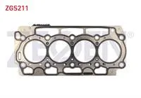 SILINDIR KAPAK CONTASI 1.45 CITROEN NEMO - PEUGEOT BIPPER - 206 1.4 HDI - FORD FIESTA 1.4 TDCI