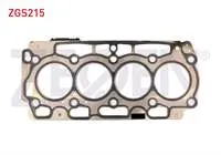 SILINDIR KAPAK CONTASI 1.35 CITROEN BERLINGO - PEUGEOT PARTNER - 301 - 308 - 3008 1.6 HDI FORD FOCUS - CONNECT 1.6 TDCI
