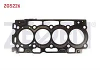 SILINDIR KAPAK CONTASI 1 CENTIK CITROEN BERLINGO - PEUGEOT PARTNER - 307 - 308 1.6 HDI FORD FOCUS - FIESTA 1.6 TDCI