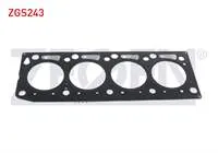 SILINDIR KAPAK CONTASI 1.37mm FORD TRANSIT CONNECT 1.8 TDCI 2002-2013